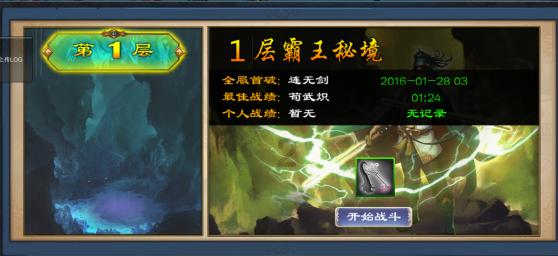 爱吃的鱼